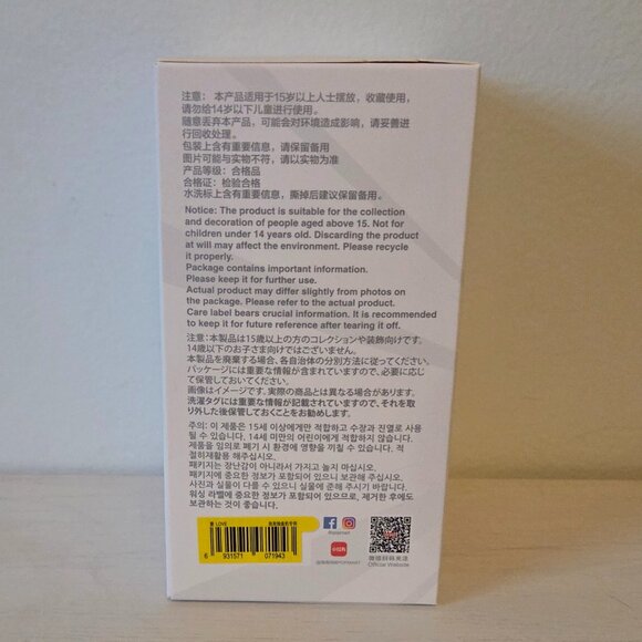 AUTHENTIC Pop Mart Labubu Sealed Monsters Big Into Energy Pendant CONFIRM Love - Picture 2 of 6